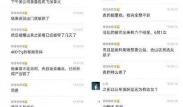 各种爆料网站大全视频,热门视频内容深度解析