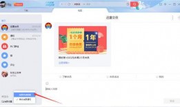 迅雷最新爆料消息,揭秘行业黑幕，独家内幕大曝光！