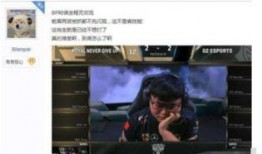 刘宝宝爆料生死局视频