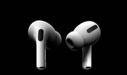 airpods最新爆料,颠覆性升级，揭秘下一代无线耳机神秘面纱